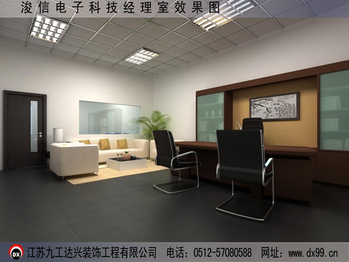 設(shè)計圖片